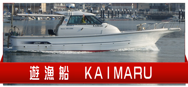 ヘッダーイメージ